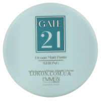 EMMEBI Gate 21 Ocean Matt Paste Strong - Матуюча паста сильної фіксації