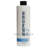 EMMEBI Zer035 Sensitive Wave 2 Treated Hair - Класична завивка для пошкодженого волосся