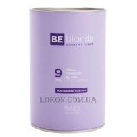 EMMEBI Be Blonde Deco Powder Black 9 - Освітлююча пудра екстремальний блонд (чорна)