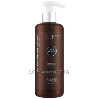 EMMEBI Illumia Color Mask Cafe Brazil - Сяюча тонуюча маска 