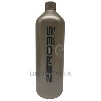 EMMEBI Zer035 Perfum Developer Emulsion 5 vol - Крем-оксидант емульсійний 1,5%