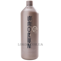 EMMEBI Zer035 Perfum Developer Emulsion 20 vol - Крем-оксидант емульсійний 6%