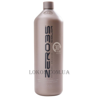 EMMEBI Zer035 Perfum Developer Emulsion 30 vol - Крем-оксидант емульсійний 9%