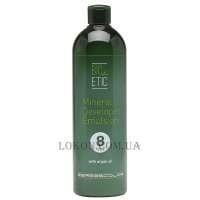 EMMEBI Bio Etic Min Developer Emulsion 8 vol - Мінеральній крем-оксидант 2,4%