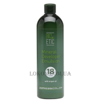 EMMEBI Bio Etic Min Developer Emulsion 18 vol - Мінеральній крем-оксидант 5,4%