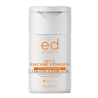ED COSMETICS Vit C Enzyme Powder Cleansing - Ензимна пудра з вітаміном С