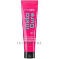 MATRIX Total Results Insta Cure Anti-breakage Leave-in - Незмивний засіб-догляд проти ламкості волосся​