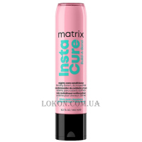 MATRIX Total Results Insta Cure Build-A-Bond Conditioner - Кондиціонер для дуже пошкодженого волосся