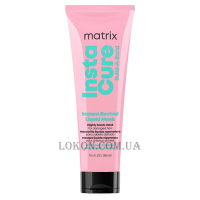 MATRIX Total Results Insta Cure Build-A-Bond Mask - Маска для дуже пошкодженого волосся