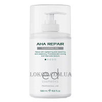 ED COSMETICS AHA Cleansing Gel - Очищуючий гель з АНА-кислотами