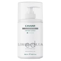 ED COSMETICS Caviar Cleansing Gel - Гель для вмивання з екстрактом чорної ікри