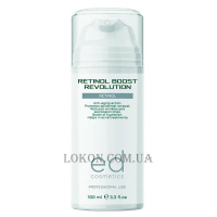 ED COSMETICS Retinol Revolution Boost - Бустер з ретинолом