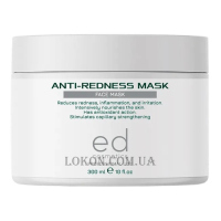 ED COSMETICS Anti-redness Mask - Заспокійлива маска для обличчя