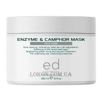 ED COSMETICS Enzyme & Camphor Mask - Ензимно-камфорна маска