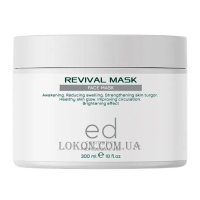 ED COSMETICS Revival Mask - Відновлювальна маска