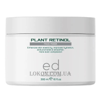 ED COSMETICS Plant Retinol Mask - Маска з рослинним ретинолом