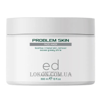 ED COSMETICS Problem Skin Mask - Маска для проблемної шкіри