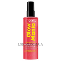 MATRIX Glow Mania Glow Gatekeeper - Незмивний засіб-догляд для посилення сяйва фарбованого волосся