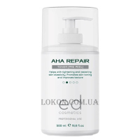 ED COSMETICS AHA Repair Toner Pre Peel - Передпілінговий тонік