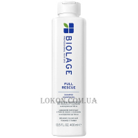 BIOLAGE Full Rescue Shampoo - Шампунь для ламкого та схильного до випадіння волосся