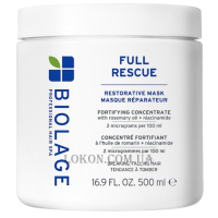 BIOLAGE Full Rescue Restorative Mask - Відновлююча маска для ламкого та схильного до випадіння волосся