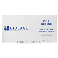 BIOLAGE Full Rescue Aminexil Treatment - Засіб з амінексилом проти випадіння волосся