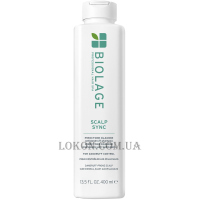 BIOLAGE Scalp Sync Anti-Dandruff Shampoo - Шампунь проти лупи