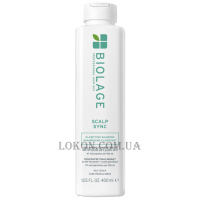 BIOLAGE Scalp Sync Clarifyng Shampoo - Очищувальний шампунь для схильної до жирності шкіри голови