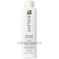 BIOLAGE Strenght Recovery Shampoo - Шампунь для зміцнення пошкодженого волосся