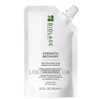 BIOLAGE Strenght Recovery Deep Treatment Mask - Маска глибокої дії для пошкодженого волосся
