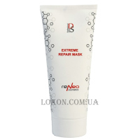 DERMA SERIES Extreme Repair Mask - Регенеруюча пептидна маска для швидкого відновлення шкіри