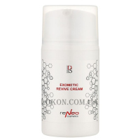 DERMA SERIES Exometic Revive Cream - Легкий екзосомальний крем для прискорення регенерації шкіри