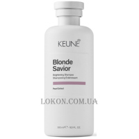 KEUNE Care Blonde Savior Shampoo - Шампунь для зміцнення знебарвленого волосся
