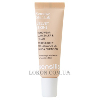 SENSILIS Velvet [Skin] Concealer - Консилер