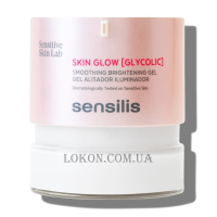 SENSILIS Skin Glow [Glycolic] - Нічний гель з гліколевою кислотою