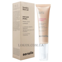 SENSILIS Skin Glow [Pearl] - Хайлайтер