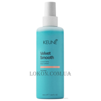KEUNE Care Velvet Smooth 2Phase Spray - Двофазний спрей для розгладження та пом’якшення волосся