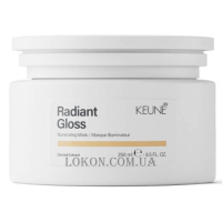 KEUNE Care Radiant Gloss Mask - Маска для посилення блиску тьмяного волосся
