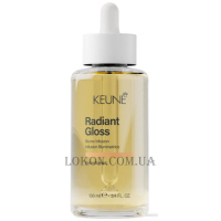 KEUNE Care Radiant Gloss Illume Infusion - Незмивна сироватка з термозахистом для посилення блиску тьмяного волосся