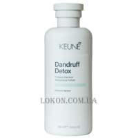 KEUNE Care Dandruff Detox Shampoo - Шампунь проти лупи