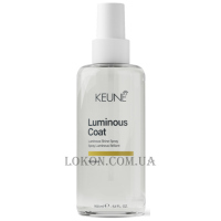 KEUNE Care Luminous Coat Shine Spray - Спрей для екстра блиску, зволоження та відновлення