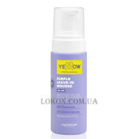 YELLOW Silver Purple Leave-In Mousse - Незмивний мус з антижовтим ефектом
