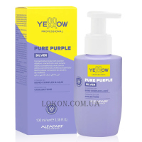 YELLOW Silver Pure Purple - Концентрований пігмент прямої дії