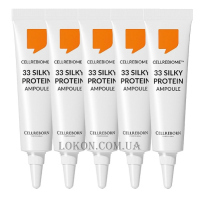 CELLREBORN Cellrebiome 33 Silky Protein Ampoule - Ампули для глибокої реконструкції з комплексом з 33 протеїнів