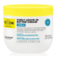 YELLOW Curls Curly Leave-in Butter Cream - Незмивний бальзам для кучерявого волосся