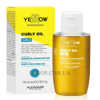 YELLOW Curls Curly Oil - Зволожуюча олія-бустер для кучерявого волосся