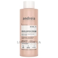 ANDREIA Developer Cream 10 VOL - Кремоподібний оксидант 3%