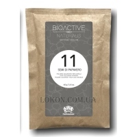 FARMAGAN Bioactive Naturalis Botanic Colouring Powder 11 - Натуральна пудра для фарбування 