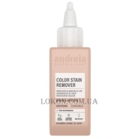 ANDREIA Color Stain Remover - Засіб для видалення фарби зі шкіри голови