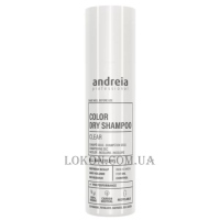 ANDREIA Color Dry Shampoo Clear Touch-up - Сухий шампунь для волосся 